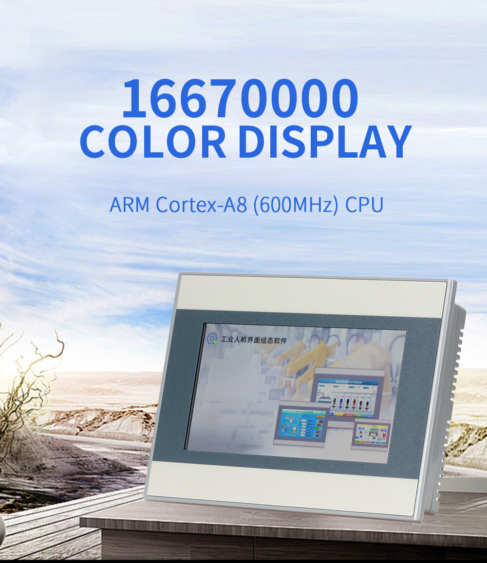AMSAMOTION 7” 4.3″ Inch HMI Touch Screen Compatible with MT8071IE Control Panel