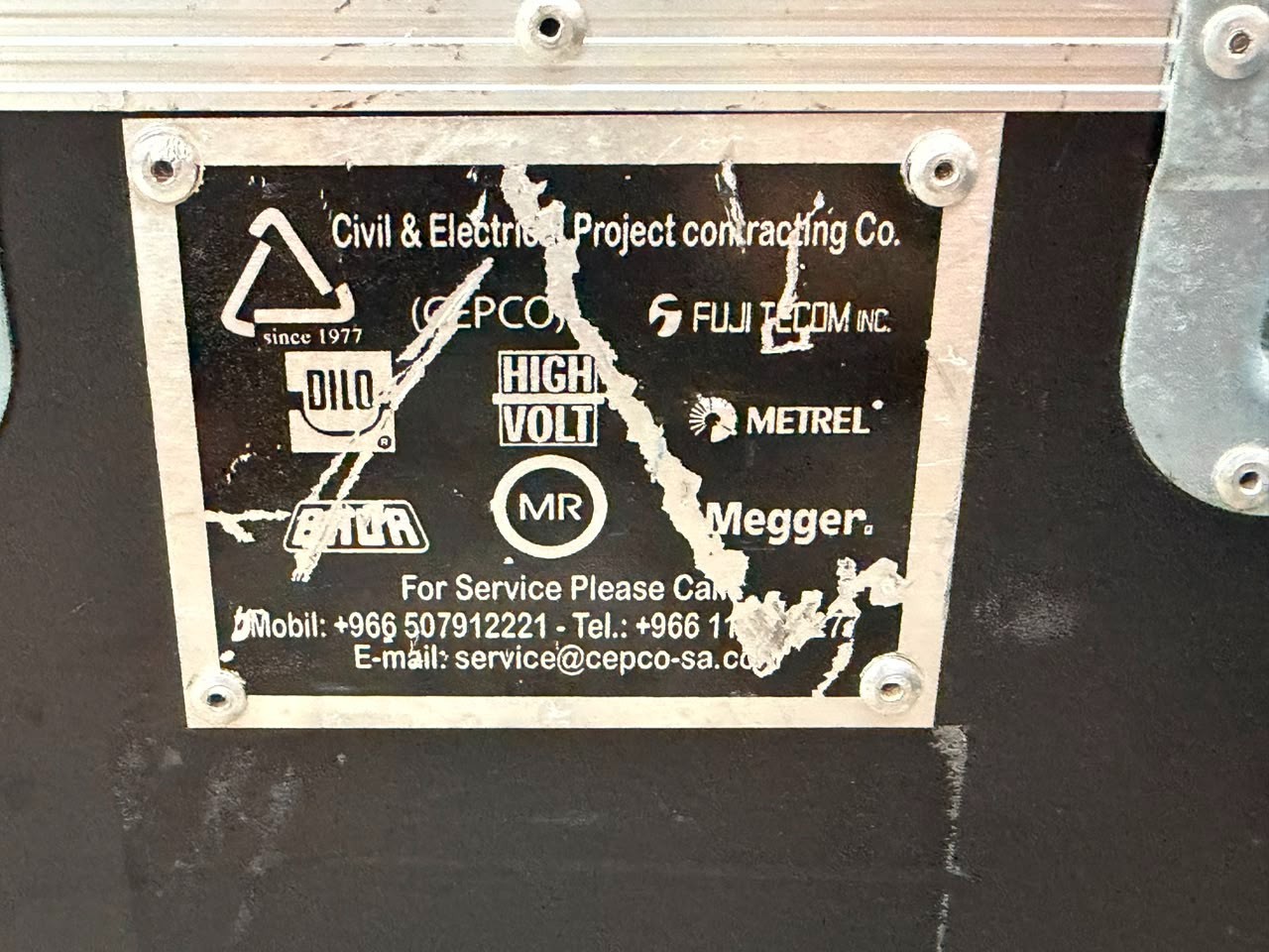 Programma Sweden / Current Supply Unit / Type 600A / CSU600A