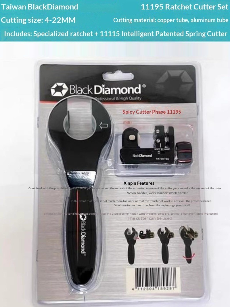 4-22mm, 11195 Model Black Diamond Mini Size Tube Cutter with Ratchet Handle