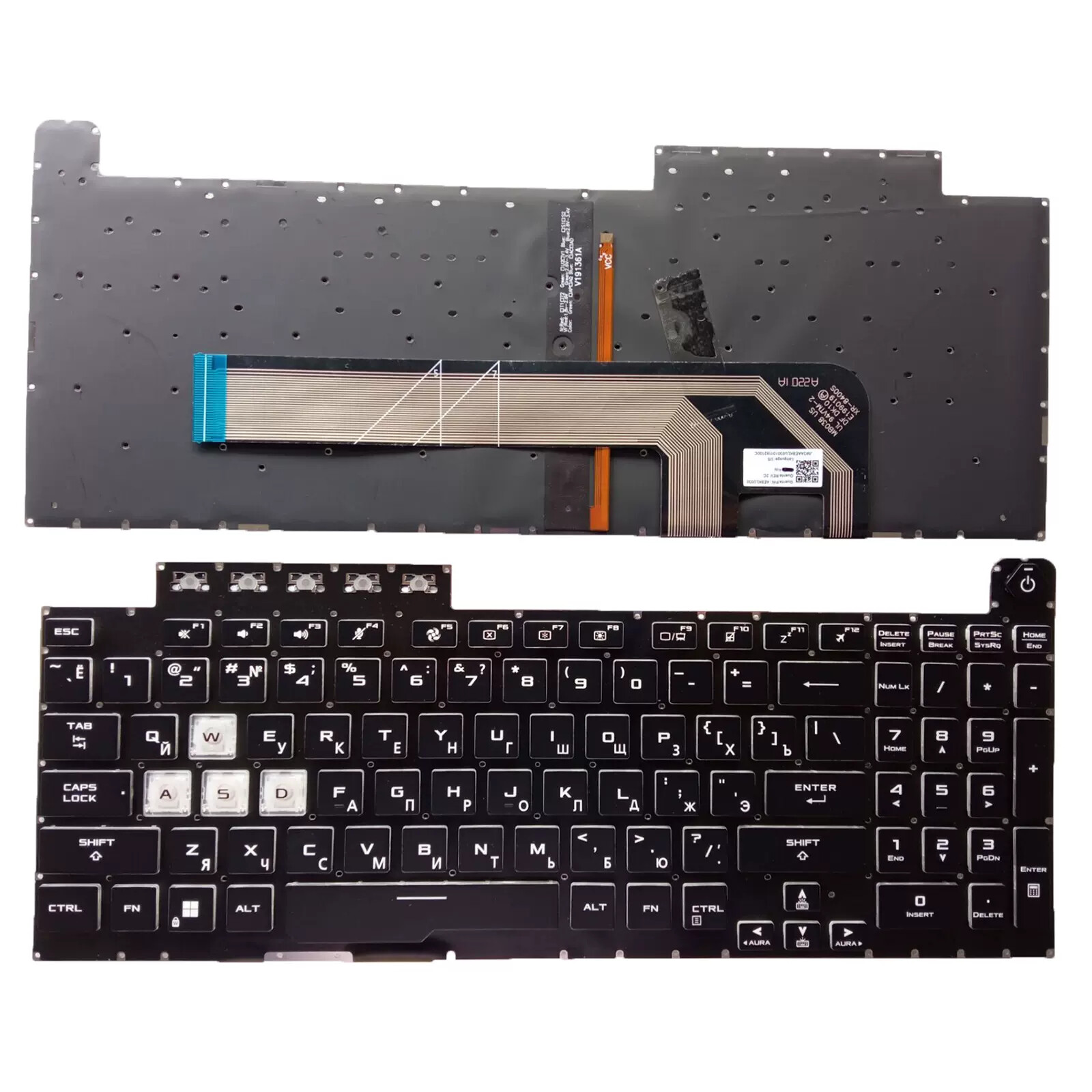 ASUS TUF Gaming FA506 FA506H FX506 FX706L FA706 RU RGB Backlit Keyboard