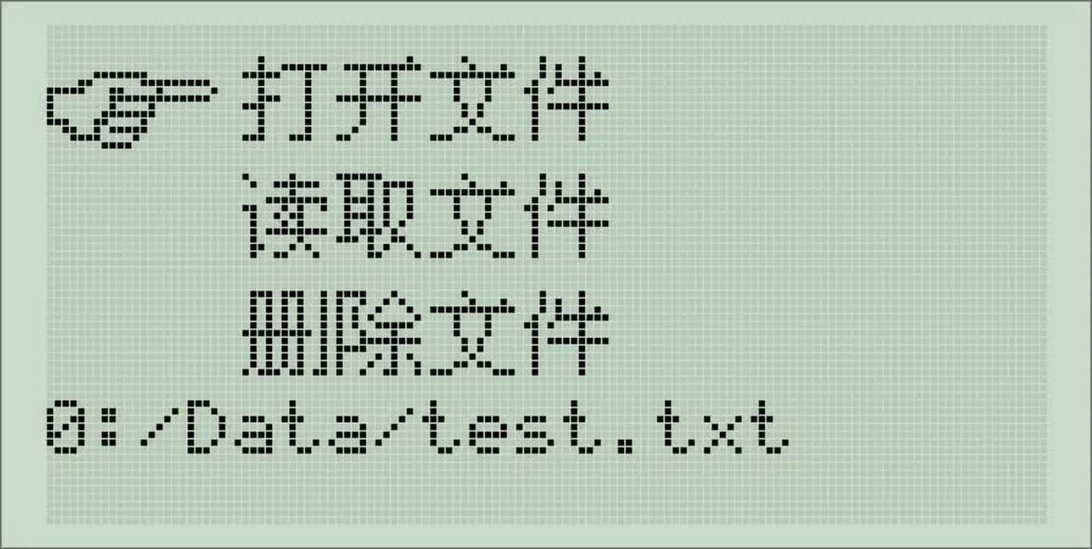 Automatic Programmer High Speed Programmer STM32 STM8 English Version Chip Test