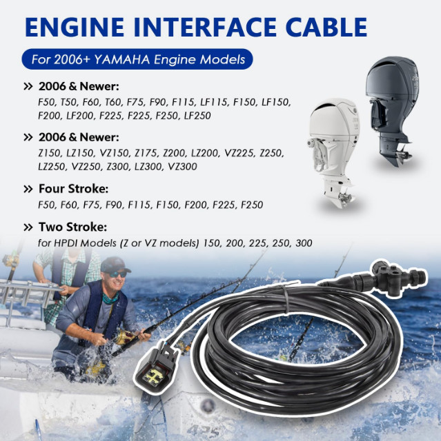 Yamaha Engine Interface Cable with T-Connector for NMEA 2000 (4.5M/15Ft) Outboar